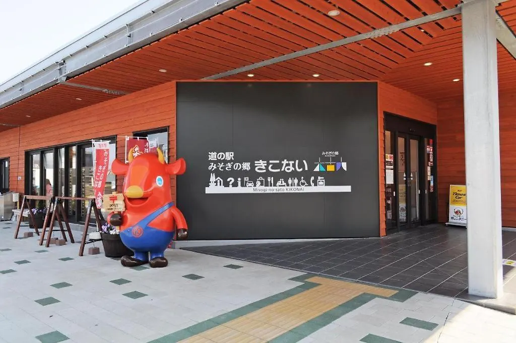 宿 きたかい 函館市