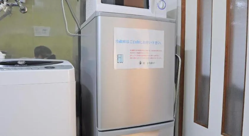 B&B Yado Kitakai Hakodate 2*,
