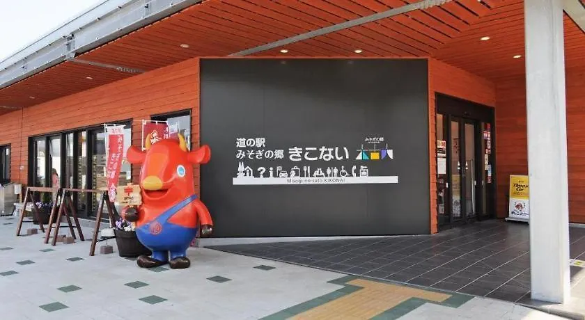 B&B Yado Kitakai Hakodate 2*,  Japan