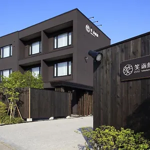 Ryokan Yunokawa Onsen Emi Hakodateya, Hakodate