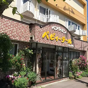 ゲストハウス ペンション パピィーテール, 函館市