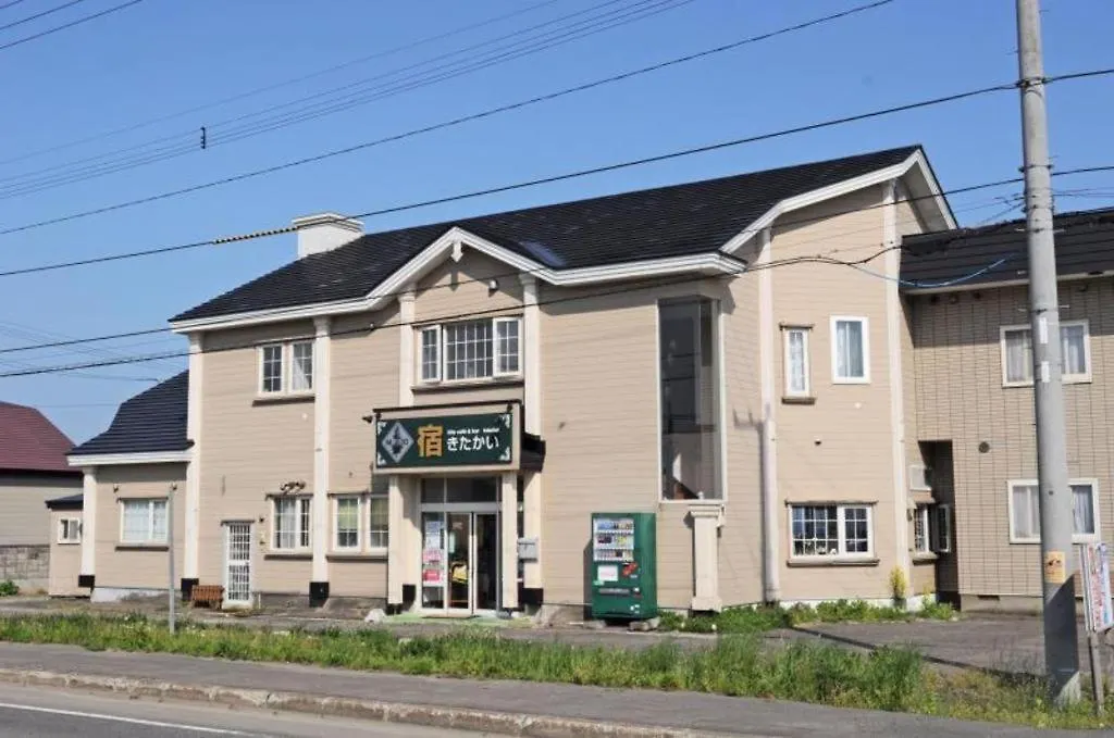 B&B Yado Kitakai Hakodate 2*,